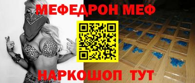 mdma Нарткала