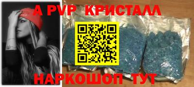 mdma Нарткала