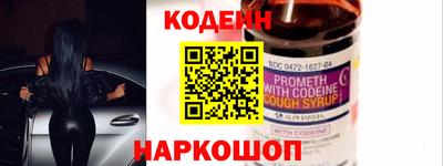 MDMA Premium VHQ Нальчик