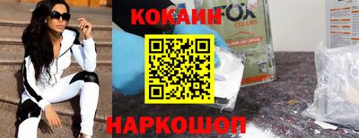 MDMA Premium VHQ Нальчик