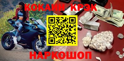 mdma Нарткала