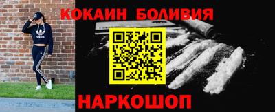 MDMA Premium VHQ Нальчик
