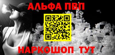 MDMA Premium VHQ Нальчик