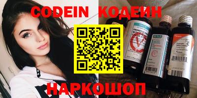 mdma Нарткала