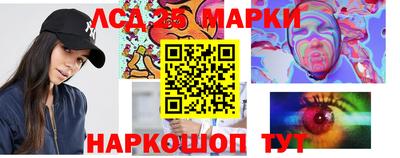 MDMA Premium VHQ Нальчик
