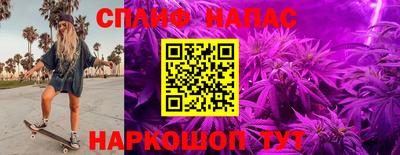 mdma Нарткала
