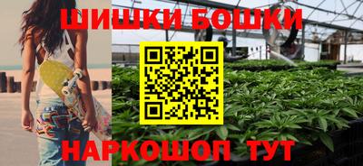 MDMA Premium VHQ Нальчик