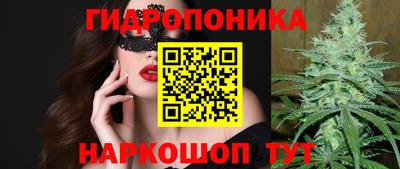 MDMA Premium VHQ Нальчик