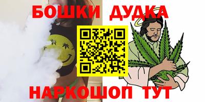 mdma Нарткала