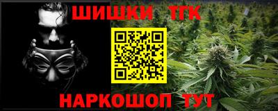 mdma Нарткала