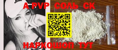 MDMA Premium VHQ Нальчик