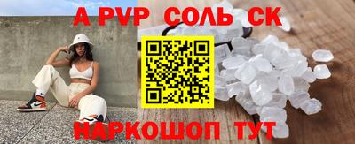 mdma Нарткала