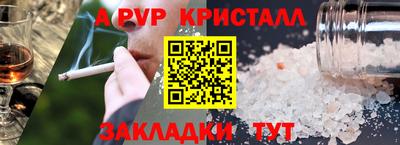 MDMA Premium VHQ Нальчик