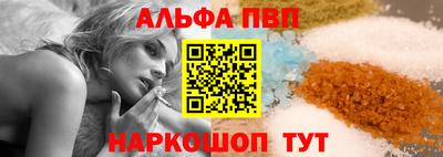 MDMA Premium VHQ Нальчик