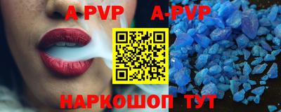 MDMA Premium VHQ Нальчик