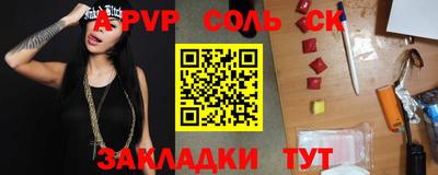 MDMA Premium VHQ Нальчик