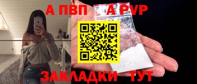 MDMA Premium VHQ Нальчик