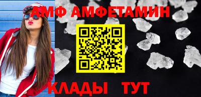 MDMA Premium VHQ Нальчик