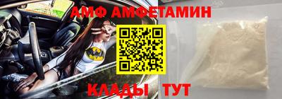 MDMA Premium VHQ Нальчик