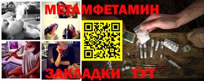 mdma Нарткала