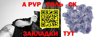 mdma Нарткала