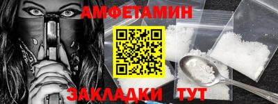 MDMA Premium VHQ Нальчик