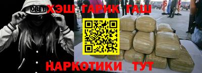 mdma Нарткала
