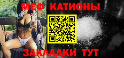 mdma Нарткала