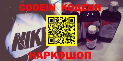 mdma Нарткала