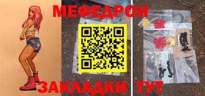 MDMA Premium VHQ Нальчик